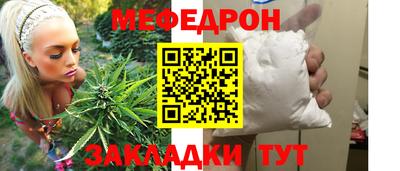 героин Комсомольск-на-Амуре