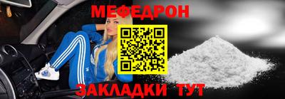 героин Комсомольск-на-Амуре
