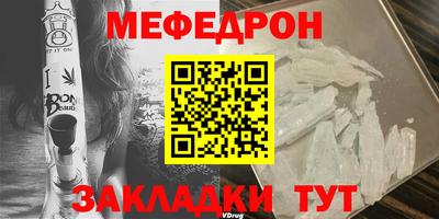 спиды Конаково