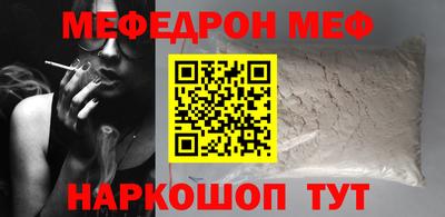 спиды Конаково