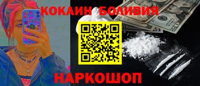 меф Коммунар