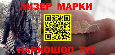 меф Коммунар