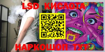 спиды Конаково