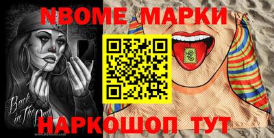 спиды Конаково
