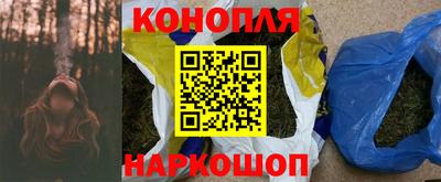 спиды Конаково