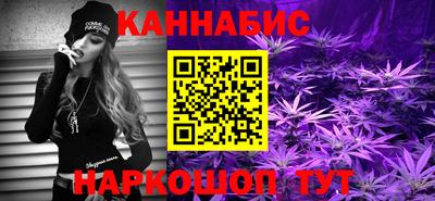 спиды Конаково