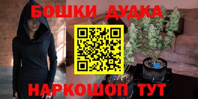 меф Коммунар