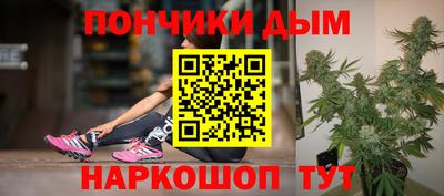 меф Коммунар
