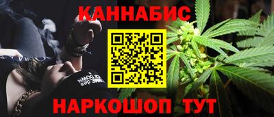 альфа пвп VHQ Краснодар