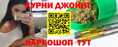 меф Коммунар