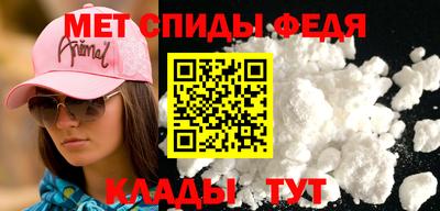 марихуана Краснознаменск