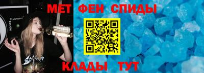 героин Комсомольск-на-Амуре