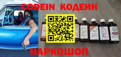 спиды Конаково