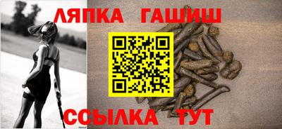 меф Коммунар