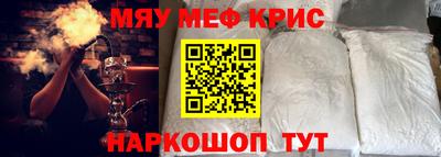 спиды Конаково