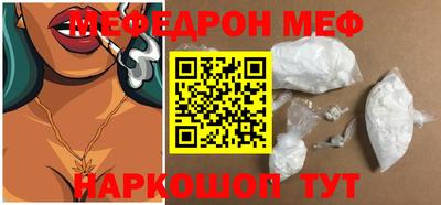 героин Комсомольск-на-Амуре